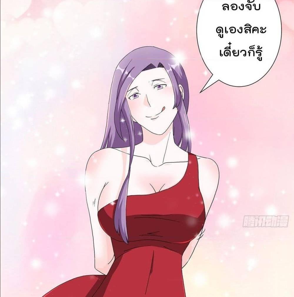 Manga-lc-com อ่านมังงะ อ่านการ์ตูน ออนไลน์ ฟรี The Cultivators Guardian in The City ตอนที่ 1 2 3 4 5 6 7 8 9 10 11 12 13 14 ฟรี ไม่มีโฆษณา Manga-lc - อ่าน มังงะ อ่าน การ์ตูน ออนไลน์ อ่านมังงะ ฟรี