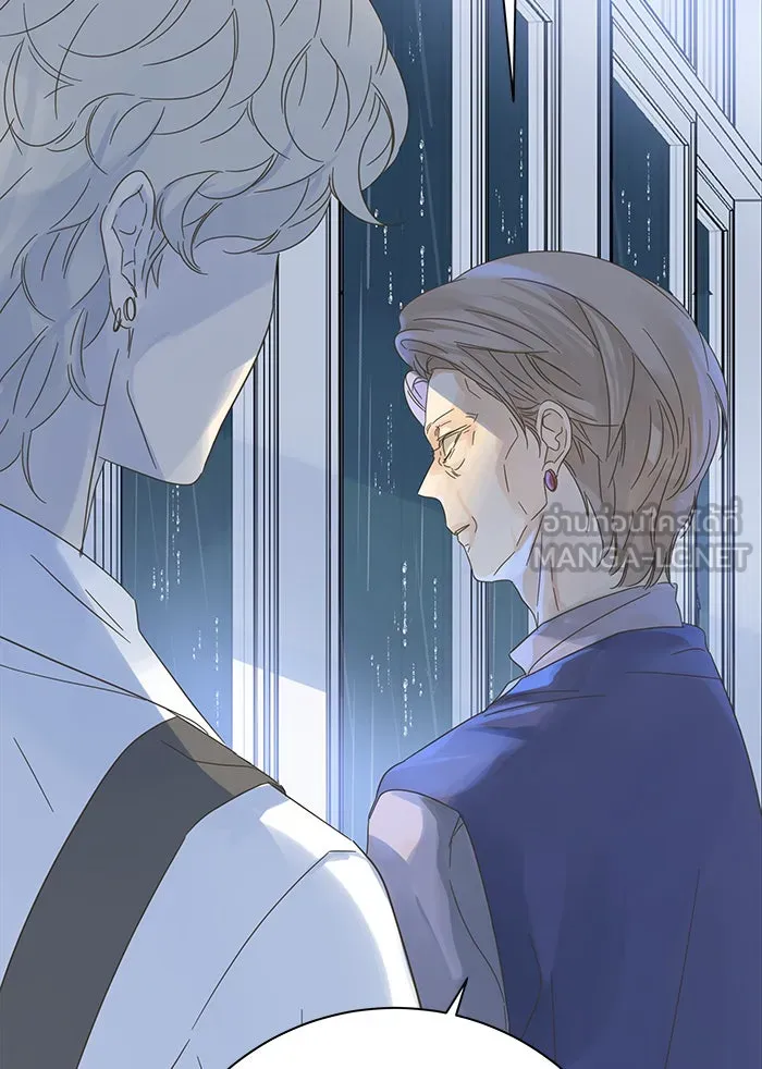 ฉันมันร้าย หรือเพราะโลกไม่น่ารัก ตอนที่ 102 รูปที่ 30