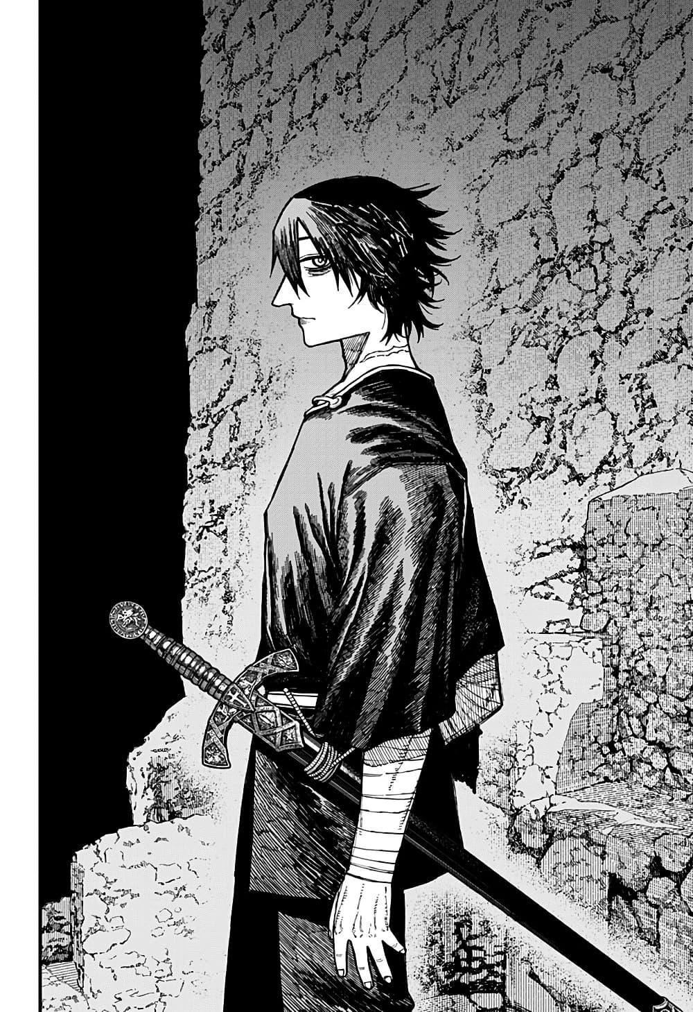 Manga-lc-com อ่านมังงะ อ่านการ์ตูน ออนไลน์ ฟรี Centuria ตอนที่ 1 2 3 4 5 6 7 8 9 10 11 12 13 14 ฟรี ไม่มีโฆษณา Manga-lc - อ่าน มังงะ อ่าน การ์ตูน ออนไลน์ อ่านมังงะ ฟรี