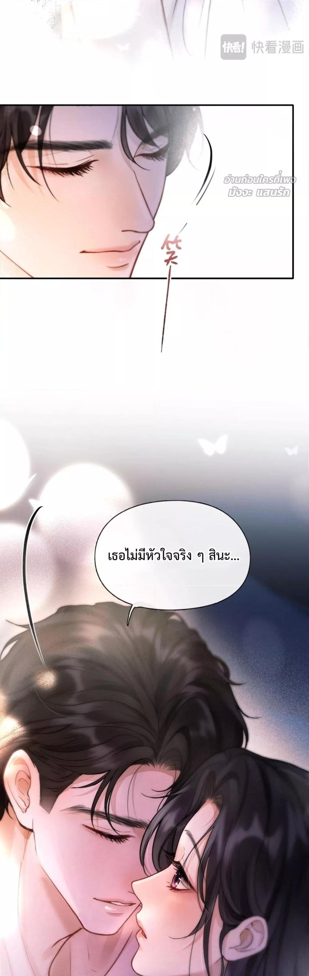 Manga-lc-com อ่านมังงะ อ่านการ์ตูน ออนไลน์ ฟรี WhataGoodGir ตอนที่ 1 2 3 4 5 6 7 8 9 10 11 12 13 14 ฟรี ไม่มีโฆษณา Manga-lc - อ่าน มังงะ อ่าน การ์ตูน ออนไลน์ อ่านมังงะ ฟรี