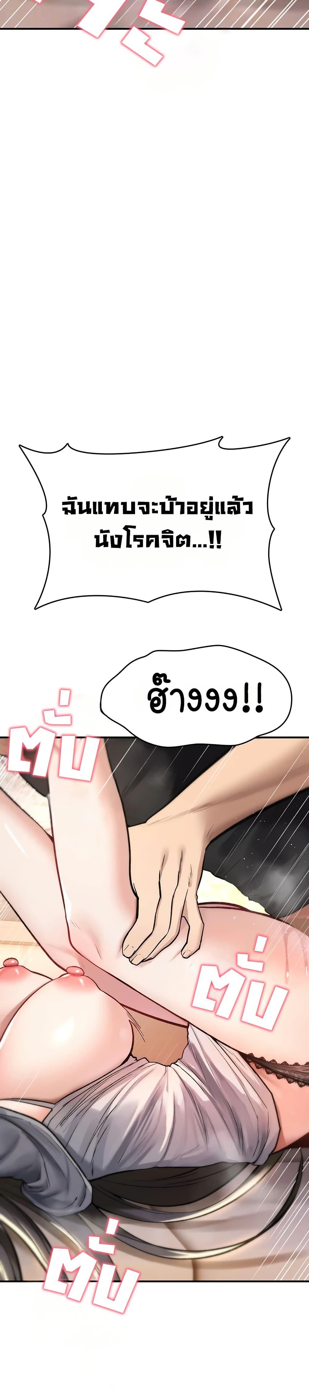 Doujin-Lc- อ่าน โดจิน มังฮวา เกาหลี ญี่ปุ่น จีน แปลไทย It Will Never Break ตอนที่ 1 2 3 4 5 6 7 8 9 10 11 12 13 14 ฟรี ไม่มีโฆษณา อ่าน โดจิน Manhwa เกาหลี ญี่ปุ่น จีน เรามีครบ คัดมาให้เน้นๆ โดจิน 18+ รับประกันความฟินโดย  Doujin Lc