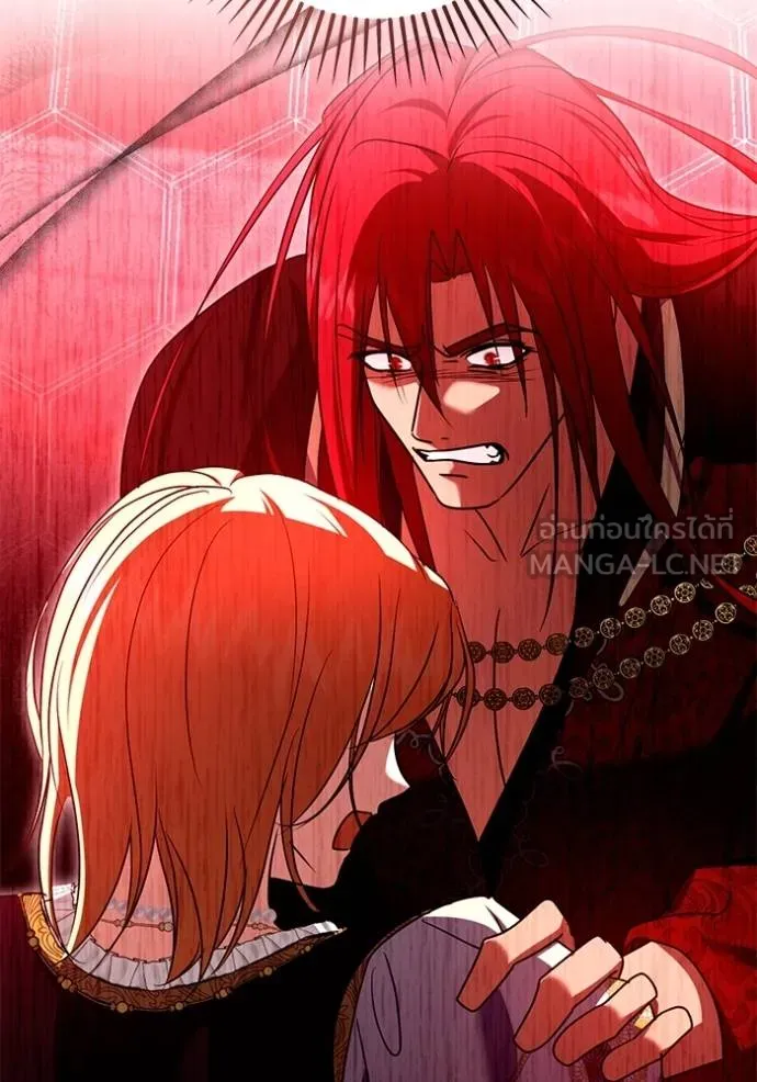 ทางหลุดพ้นของ ตอนที่ 84 รูปที่ 79