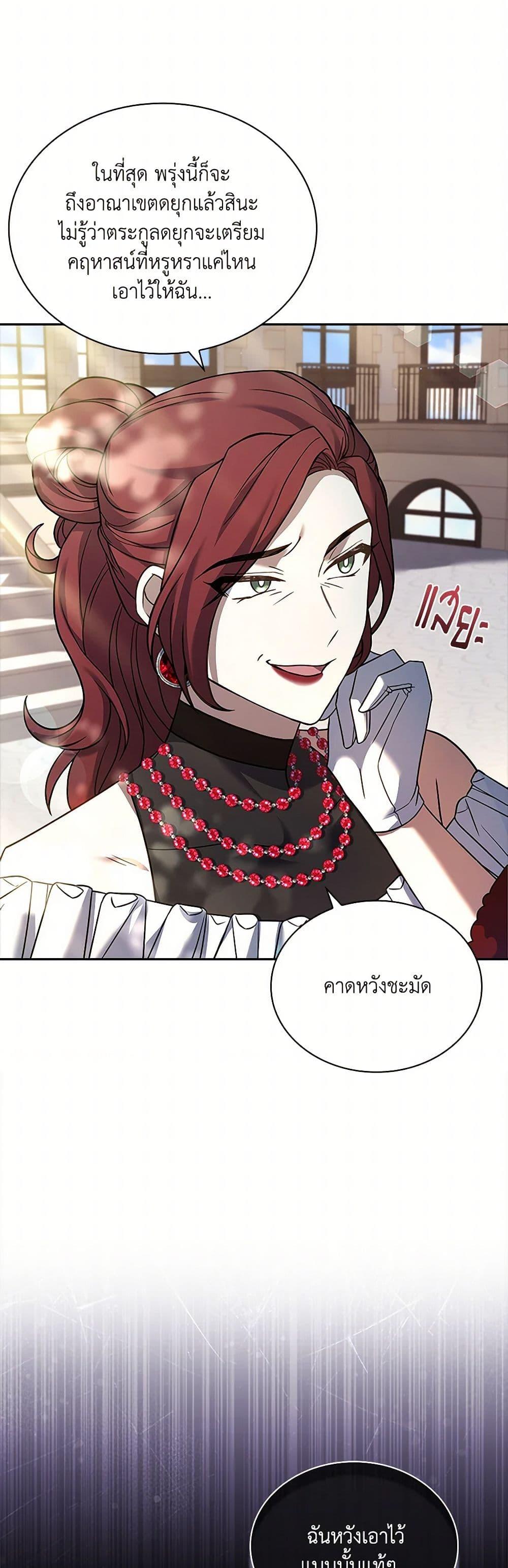 Manga-lc-com อ่านมังงะ อ่านการ์ตูน ออนไลน์ ฟรี Happy Sea World ตอนที่ 1 2 3 4 5 6 7 8 9 10 11 12 13 14 ฟรี ไม่มีโฆษณา Manga-lc - อ่าน มังงะ อ่าน การ์ตูน ออนไลน์ อ่านมังงะ ฟรี