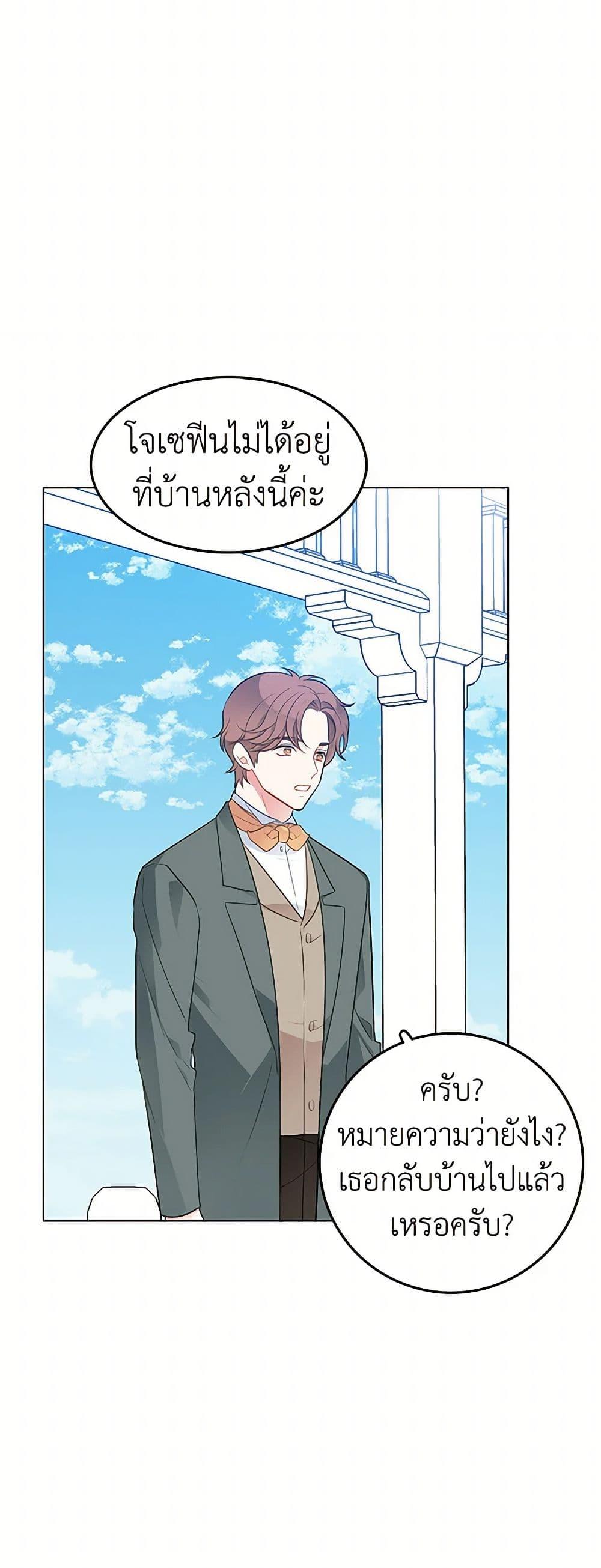 Manga-lc-com อ่านมังงะ อ่านการ์ตูน ออนไลน์ ฟรี The Detective Of Muiella ตอนที่ 1 2 3 4 5 6 7 8 9 10 11 12 13 14 ฟรี ไม่มีโฆษณา Manga-lc - อ่าน มังงะ อ่าน การ์ตูน ออนไลน์ อ่านมังงะ ฟรี