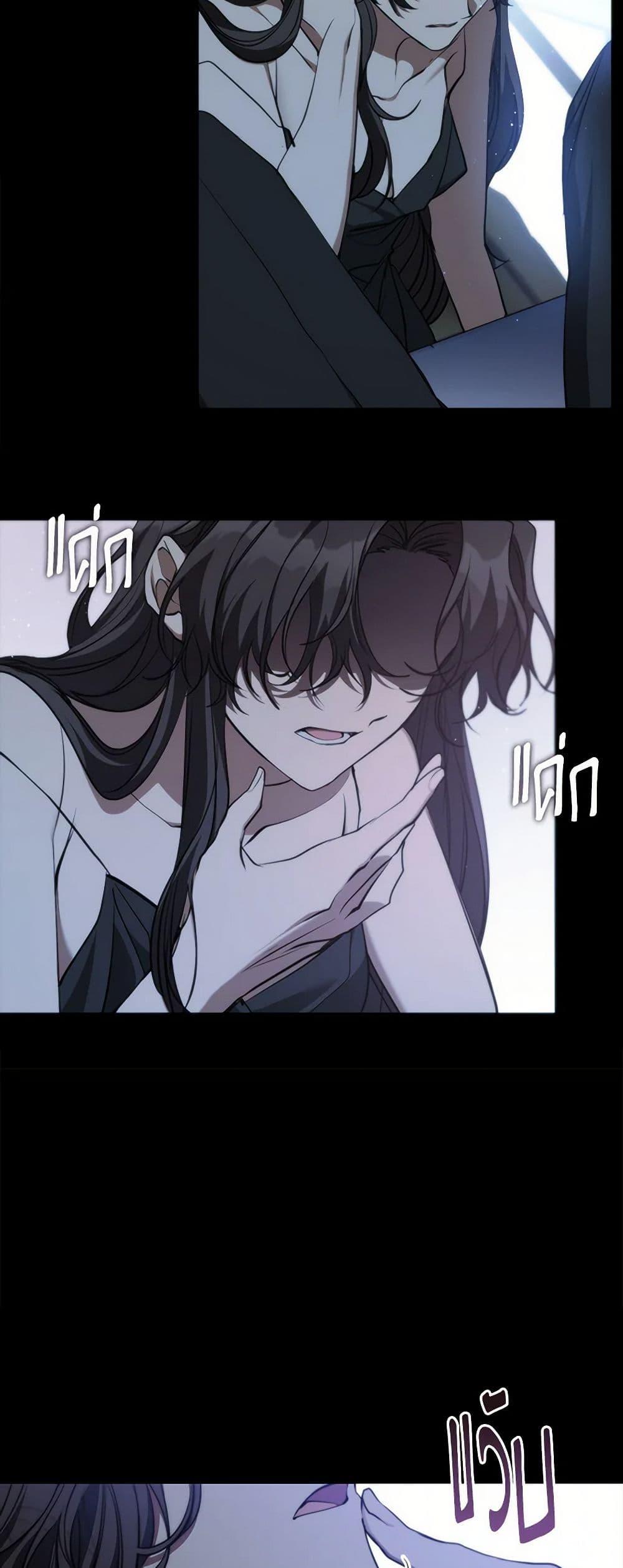 Manga-lc-com อ่านมังงะ อ่านการ์ตูน ออนไลน์ ฟรี I Failed To Throw The Villain Away ตอนที่ 1 2 3 4 5 6 7 8 9 10 11 12 13 14 ฟรี ไม่มีโฆษณา Manga-lc - อ่าน มังงะ อ่าน การ์ตูน ออนไลน์ อ่านมังงะ ฟรี