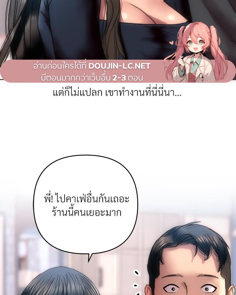 Doujin-Lc- อ่าน โดจิน มังฮวา เกาหลี ญี่ปุ่น จีน แปลไทย เมืองกระหายรัก ตอนที่ 1 2 3 4 5 6 7 8 9 10 11 12 13 14 ฟรี ไม่มีโฆษณา อ่าน โดจิน Manhwa เกาหลี ญี่ปุ่น จีน เรามีครบ คัดมาให้เน้นๆ โดจิน 18+ รับประกันความฟินโดย  Doujin Lc