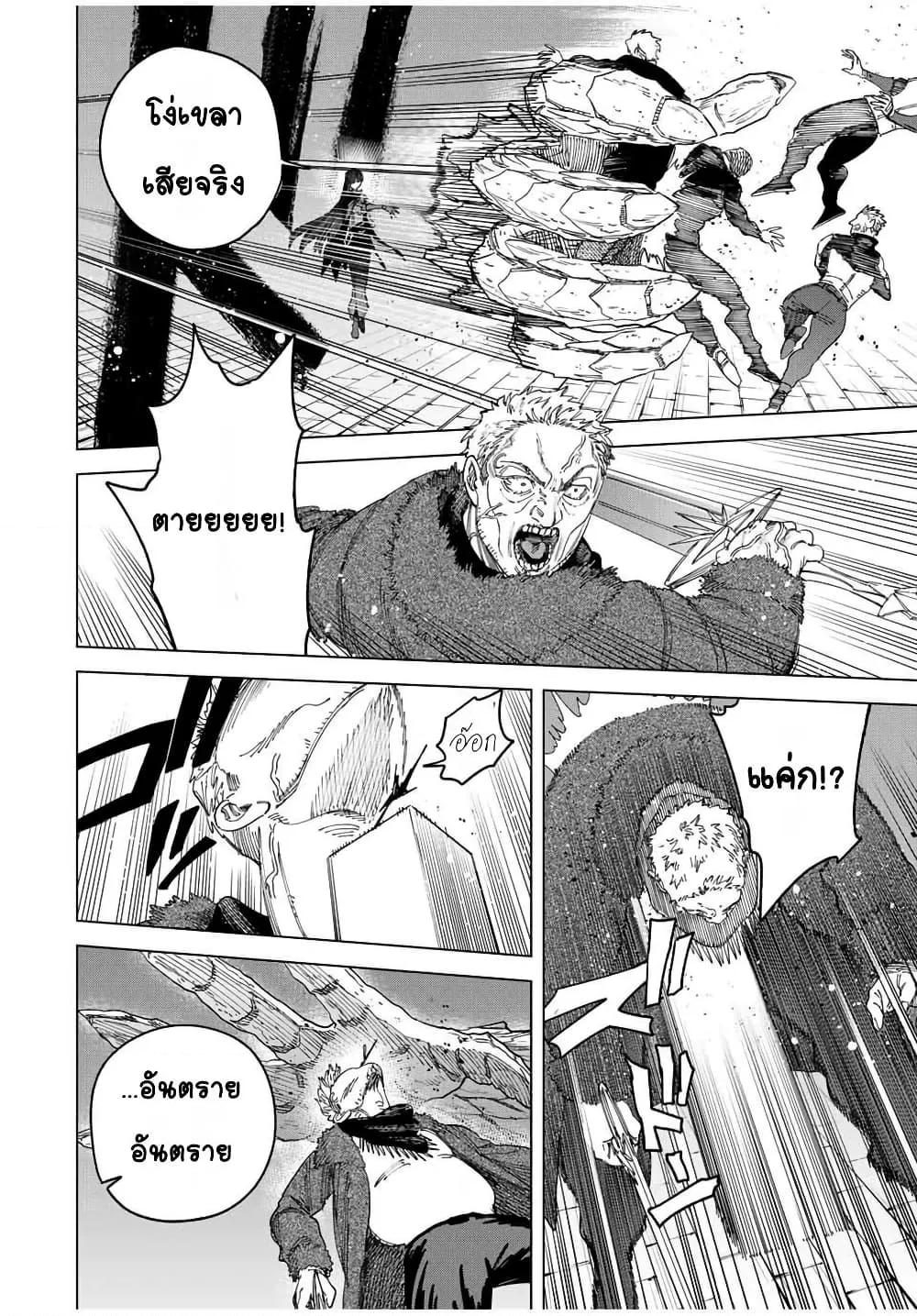 Doujin-Lc- อ่าน โดจิน มังฮวา เกาหลี ญี่ปุ่น จีน แปลไทย Majo to Youhei ตอนที่ 1 2 3 4 5 6 7 8 9 10 11 12 13 14 ฟรี ไม่มีโฆษณา อ่าน โดจิน Manhwa เกาหลี ญี่ปุ่น จีน เรามีครบ คัดมาให้เน้นๆ โดจิน 18+ รับประกันความฟินโดย  Doujin Lc
