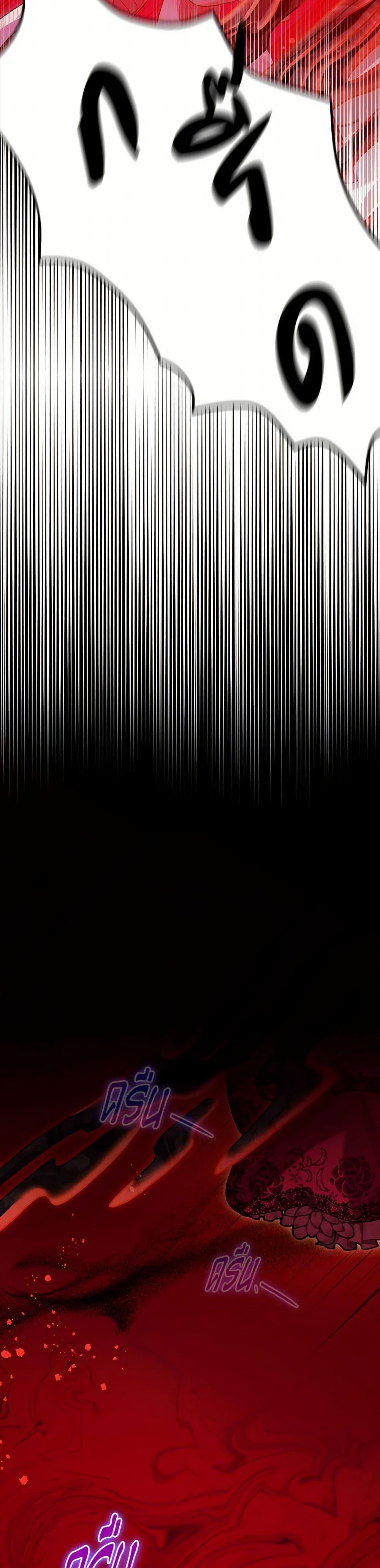 Manga-lc-com อ่านมังงะ อ่านการ์ตูน ออนไลน์ ฟรี The Tyrant’s Tranquilizer ตอนที่ 1 2 3 4 5 6 7 8 9 10 11 12 13 14 ฟรี ไม่มีโฆษณา Manga-lc - อ่าน มังงะ อ่าน การ์ตูน ออนไลน์ อ่านมังงะ ฟรี