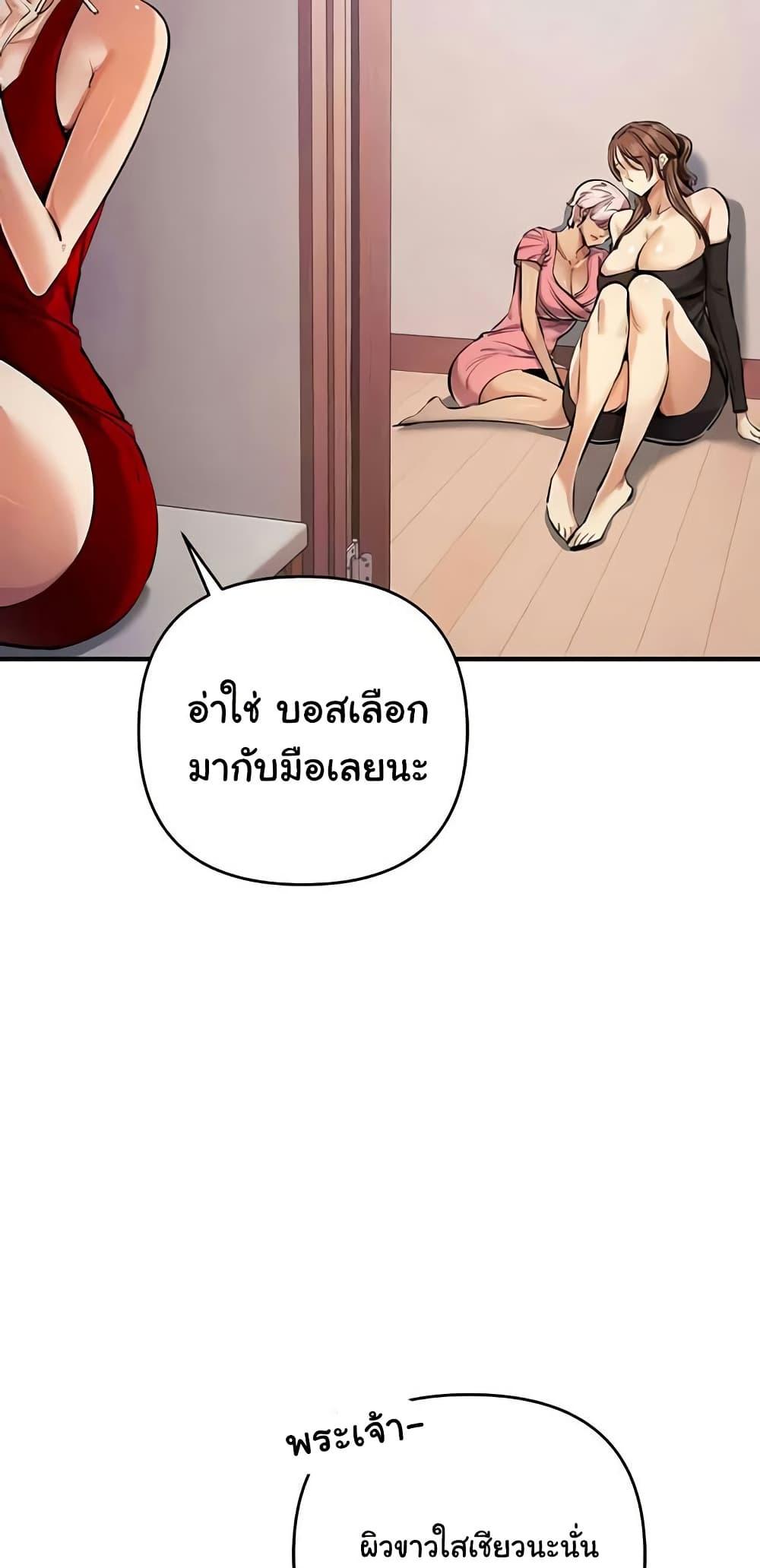 Doujin-Lc- อ่าน โดจิน มังฮวา เกาหลี ญี่ปุ่น จีน แปลไทย Greed Game ตอนที่ 1 2 3 4 5 6 7 8 9 10 11 12 13 14 ฟรี ไม่มีโฆษณา อ่าน โดจิน Manhwa เกาหลี ญี่ปุ่น จีน เรามีครบ คัดมาให้เน้นๆ โดจิน 18+ รับประกันความฟินโดย  Doujin Lc