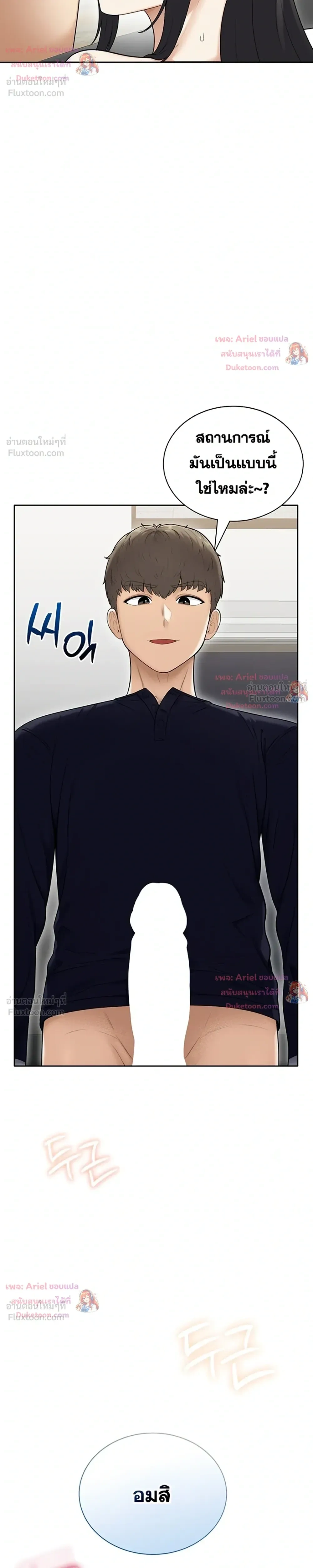 Doujin-Lc- อ่าน โดจิน มังฮวา เกาหลี ญี่ปุ่น จีน แปลไทย Curious Girl ชักอยากรู้แล้วสิ ไอ้เรื่อง X เนี่ย! ตอนที่ 1 2 3 4 5 6 7 8 9 10 11 12 13 14 ฟรี ไม่มีโฆษณา อ่าน โดจิน Manhwa เกาหลี ญี่ปุ่น จีน เรามีครบ คัดมาให้เน้นๆ โดจิน 18+ รับประกันความฟินโดย  Doujin Lc