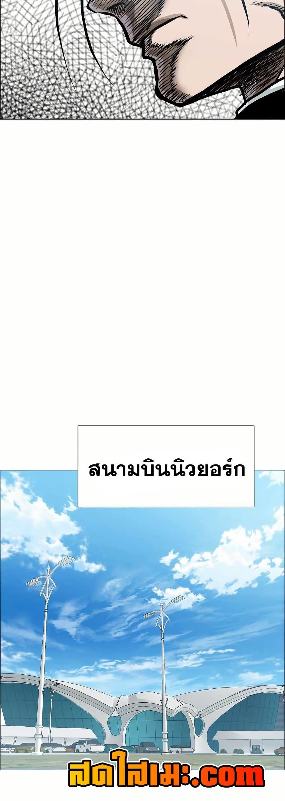Manga-lc-com อ่านมังงะ อ่านการ์ตูน ออนไลน์ ฟรี Boss in School ตอนที่ 1 2 3 4 5 6 7 8 9 10 11 12 13 14 ฟรี ไม่มีโฆษณา Manga-lc - อ่าน มังงะ อ่าน การ์ตูน ออนไลน์ อ่านมังงะ ฟรี