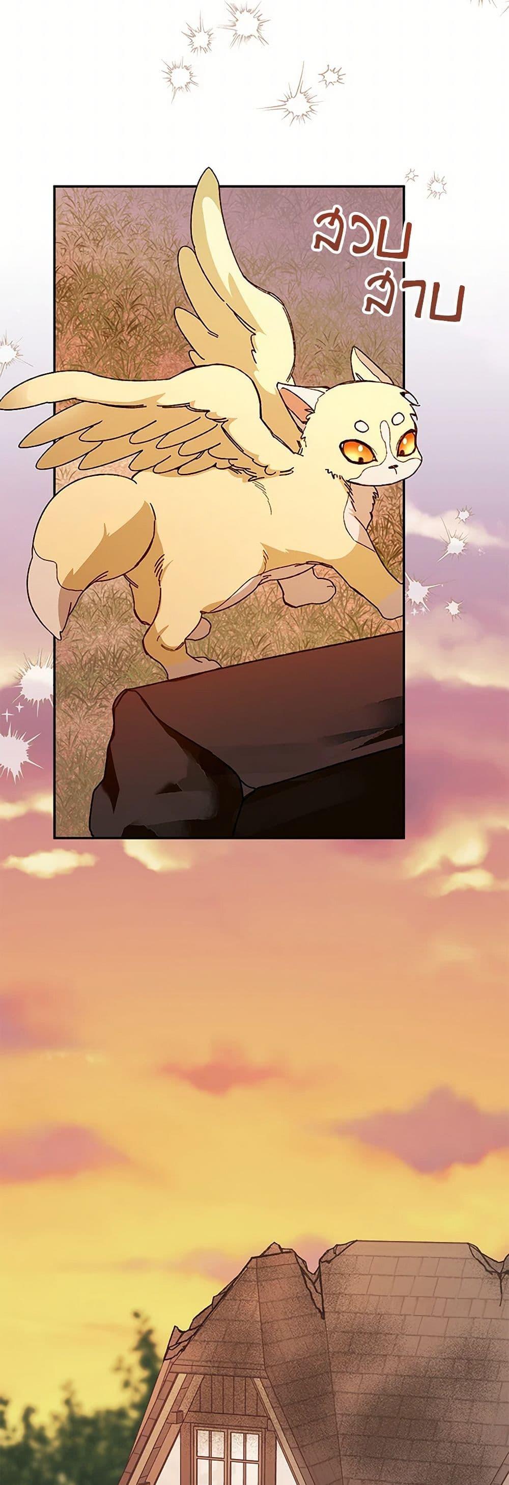 Manga-lc-com อ่านมังงะ อ่านการ์ตูน ออนไลน์ ฟรี Carefully Choosing a Husband ตอนที่ 1 2 3 4 5 6 7 8 9 10 11 12 13 14 ฟรี ไม่มีโฆษณา Manga-lc - อ่าน มังงะ อ่าน การ์ตูน ออนไลน์ อ่านมังงะ ฟรี