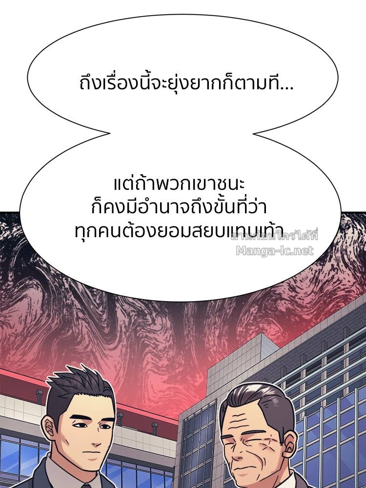 Doujin-Lc- อ่าน โดจิน มังฮวา เกาหลี ญี่ปุ่น จีน แปลไทย โคตรแกร่ง ตอนที่ 1 2 3 4 5 6 7 8 9 10 11 12 13 14 ฟรี ไม่มีโฆษณา อ่าน โดจิน Manhwa เกาหลี ญี่ปุ่น จีน เรามีครบ คัดมาให้เน้นๆ โดจิน 18+ รับประกันความฟินโดย Doujin Lc