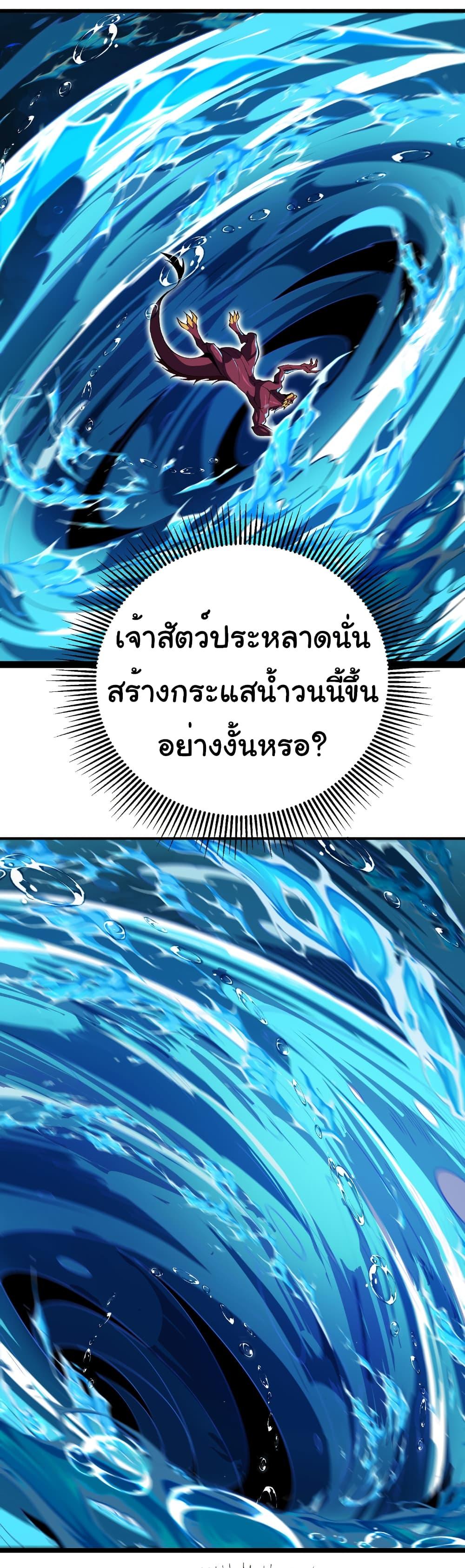 Manga-lc-com อ่านมังงะ อ่านการ์ตูน ออนไลน์ ฟรี Start evolution from koi to dragon ตอนที่ 1 2 3 4 5 6 7 8 9 10 11 12 13 14 ฟรี ไม่มีโฆษณา Manga-lc - อ่าน มังงะ อ่าน การ์ตูน ออนไลน์ อ่านมังงะ ฟรี