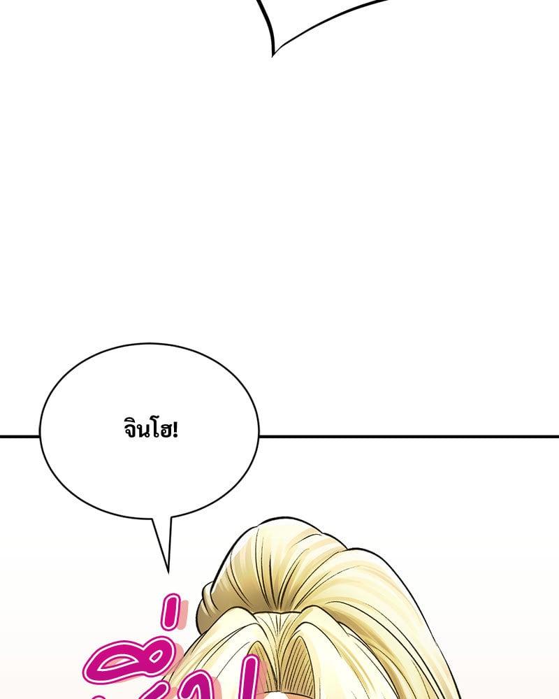 Doujin-Lc- อ่าน โดจิน มังฮวา เกาหลี ญี่ปุ่น จีน แปลไทย Herbal Love Story ตอนที่ 1 2 3 4 5 6 7 8 9 10 11 12 13 14 ฟรี ไม่มีโฆษณา อ่าน โดจิน Manhwa เกาหลี ญี่ปุ่น จีน เรามีครบ คัดมาให้เน้นๆ โดจิน 18+ รับประกันความฟินโดย  Doujin Lc