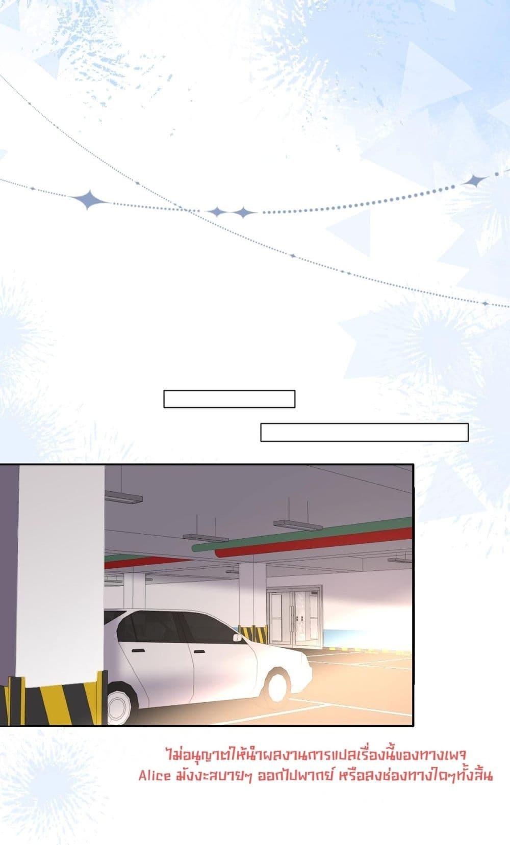 Manga-lc-com อ่านมังงะ อ่านการ์ตูน ออนไลน์ ฟรี OneNightStand ตอนที่ 1 2 3 4 5 6 7 8 9 10 11 12 13 14 ฟรี ไม่มีโฆษณา Manga-lc - อ่าน มังงะ อ่าน การ์ตูน ออนไลน์ อ่านมังงะ ฟรี