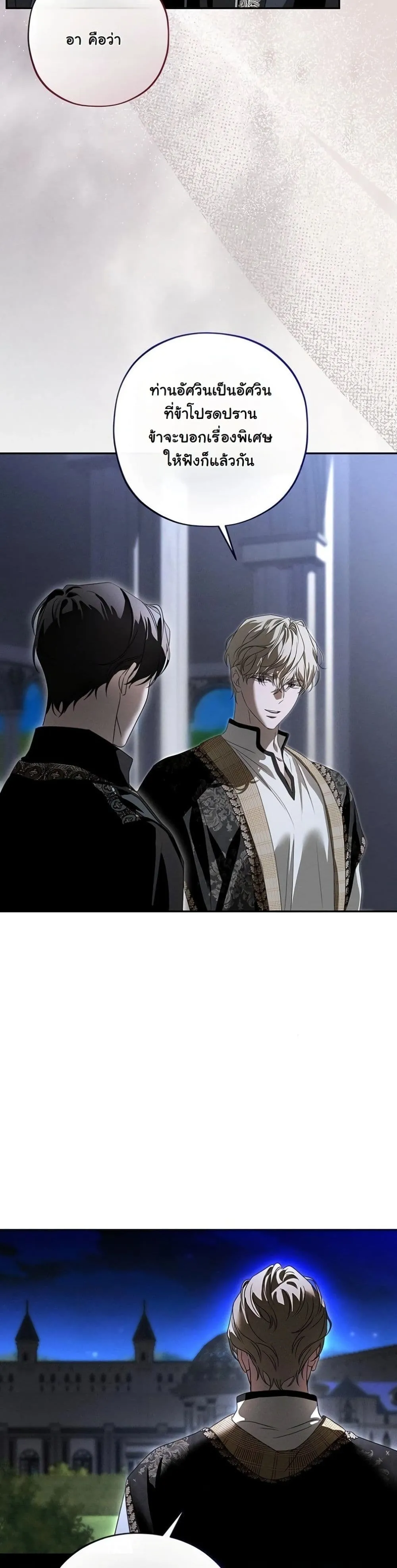 Manga-lc-com อ่านมังงะ อ่านการ์ตูน ออนไลน์ ฟรี About Things That Haven’t Occurred Yet ตอนที่ 1 2 3 4 5 6 7 8 9 10 11 12 13 14 ฟรี ไม่มีโฆษณา Manga-lc - อ่าน มังงะ อ่าน การ์ตูน ออนไลน์ อ่านมังงะ ฟรี