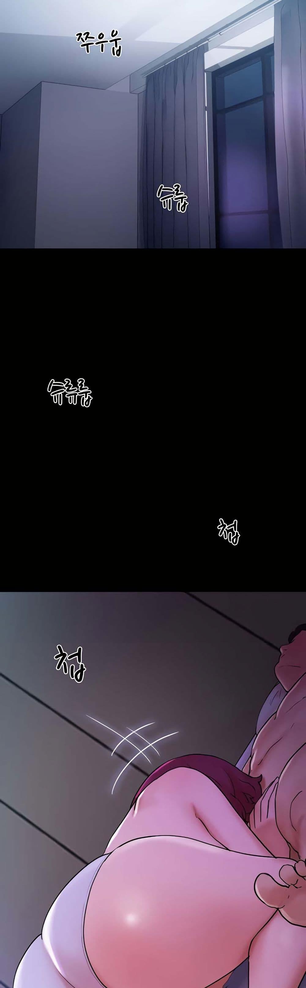 Manga-lc-com อ่านมังงะ อ่านการ์ตูน ออนไลน์ ฟรี Not to Be Missed ตอนที่ 1 2 3 4 5 6 7 8 9 10 11 12 13 14 ฟรี ไม่มีโฆษณา Manga-lc - อ่าน มังงะ อ่าน การ์ตูน ออนไลน์ อ่านมังงะ ฟรี