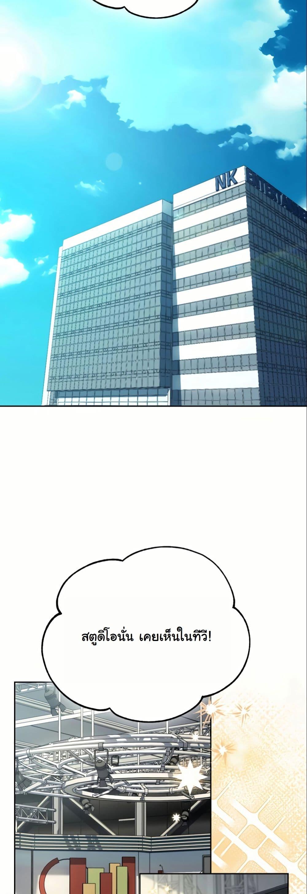 Manga-lc-com อ่านมังงะ อ่านการ์ตูน ออนไลน์ ฟรี A Thousand Faces ตอนที่ 1 2 3 4 5 6 7 8 9 10 11 12 13 14 ฟรี ไม่มีโฆษณา Manga-lc - อ่าน มังงะ อ่าน การ์ตูน ออนไลน์ อ่านมังงะ ฟรี