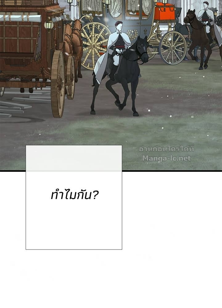 Doujin-Lc- อ่าน โดจิน มังฮวา เกาหลี ญี่ปุ่น จีน แปลไทย องค์ชายผู้อื้อฉาว ตอนที่ 1 2 3 4 5 6 7 8 9 10 11 12 13 14 ฟรี ไม่มีโฆษณา อ่าน โดจิน Manhwa เกาหลี ญี่ปุ่น จีน เรามีครบ คัดมาให้เน้นๆ โดจิน 18+ รับประกันความฟินโดย Doujin Lc