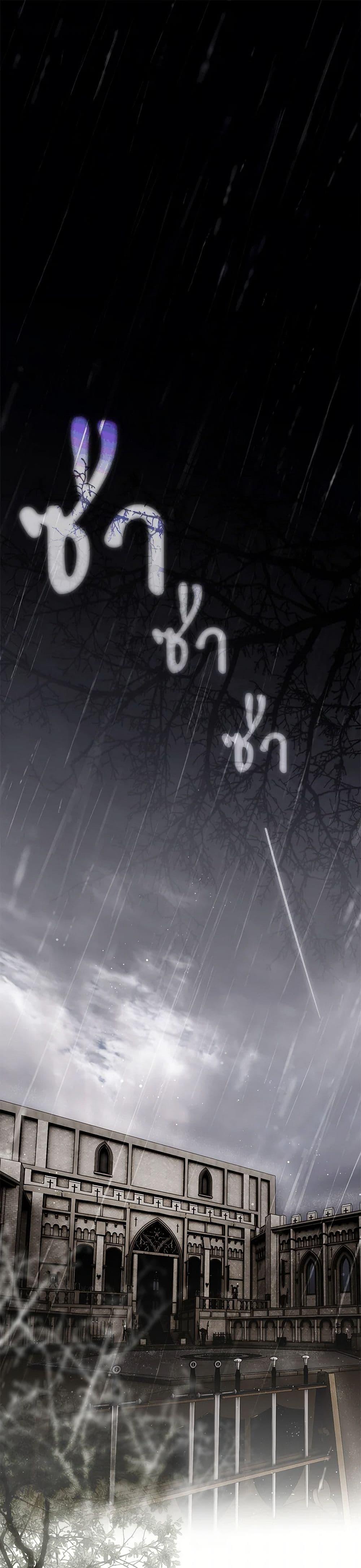 Manga-lc-com อ่านมังงะ อ่านการ์ตูน ออนไลน์ ฟรี My Body Has Been Possessed By Someone ตอนที่ 1 2 3 4 5 6 7 8 9 10 11 12 13 14 ฟรี ไม่มีโฆษณา Manga-lc - อ่าน มังงะ อ่าน การ์ตูน ออนไลน์ อ่านมังงะ ฟรี