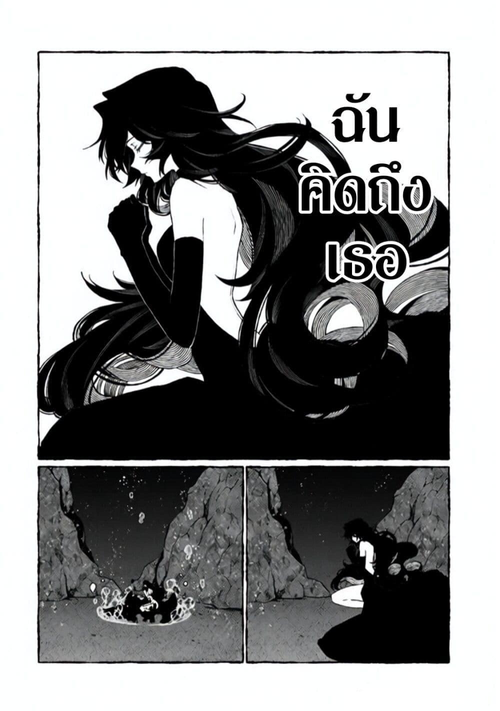 Manga-lc-com อ่านมังงะ อ่านการ์ตูน ออนไลน์ ฟรี Naki×Nagi ตอนที่ 1 2 3 4 5 6 7 8 9 10 11 12 13 14 ฟรี ไม่มีโฆษณา Manga-lc - อ่าน มังงะ อ่าน การ์ตูน ออนไลน์ อ่านมังงะ ฟรี