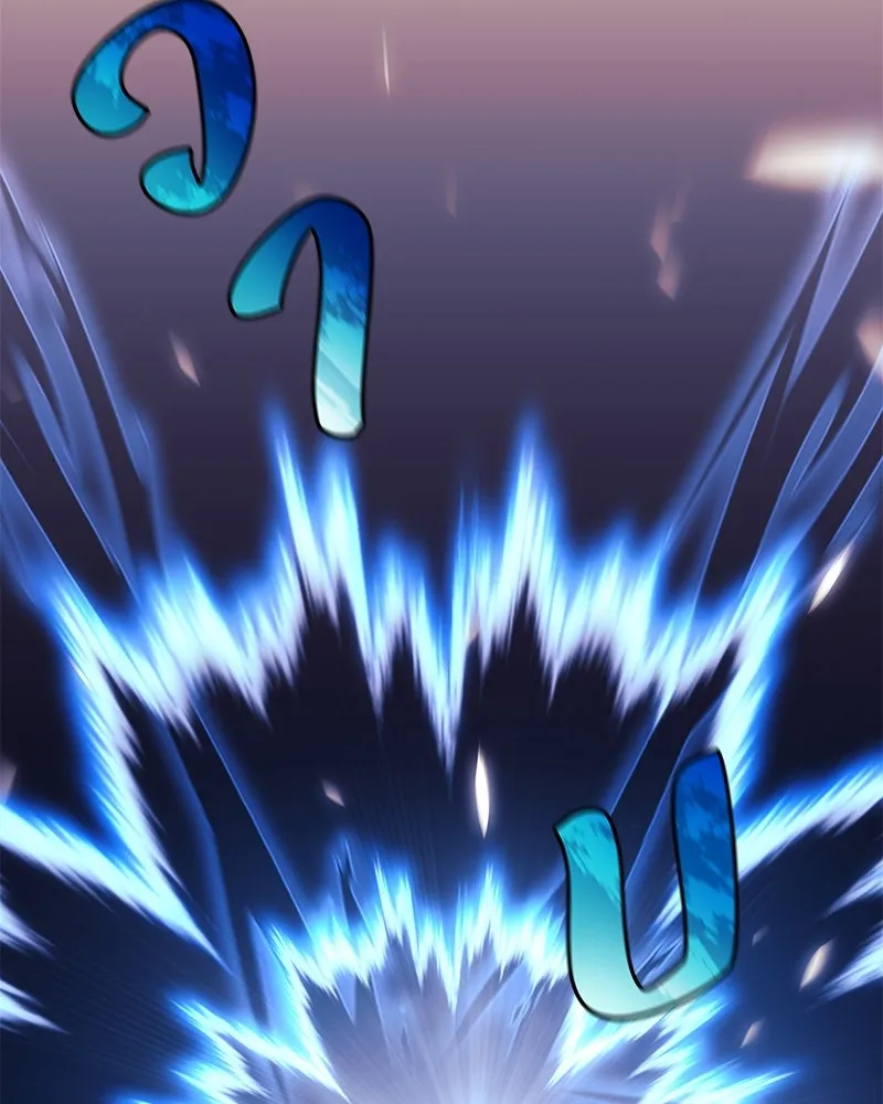 สัปดาห์นี้งดอัปตอนใหม่ ตอนที่ 58 รูปที่ 56