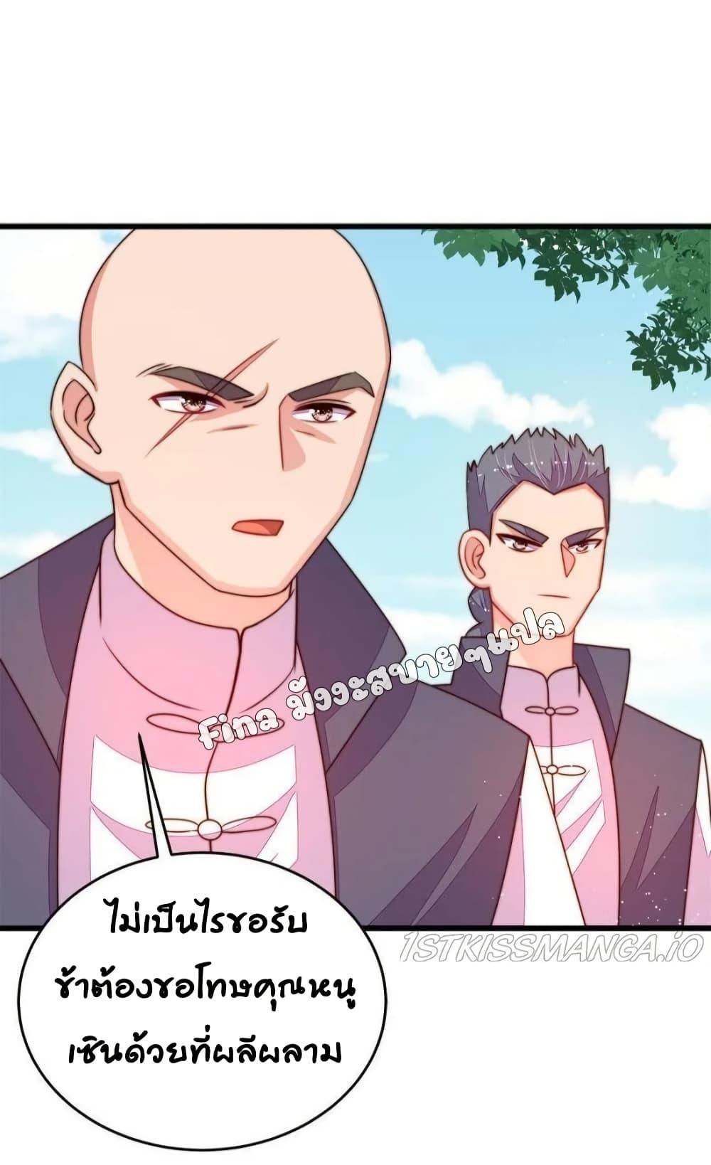 Manga-lc-com อ่านมังงะ อ่านการ์ตูน ออนไลน์ ฟรี MarshalIsJeal ตอนที่ 1 2 3 4 5 6 7 8 9 10 11 12 13 14 ฟรี ไม่มีโฆษณา Manga-lc - อ่าน มังงะ อ่าน การ์ตูน ออนไลน์ อ่านมังงะ ฟรี