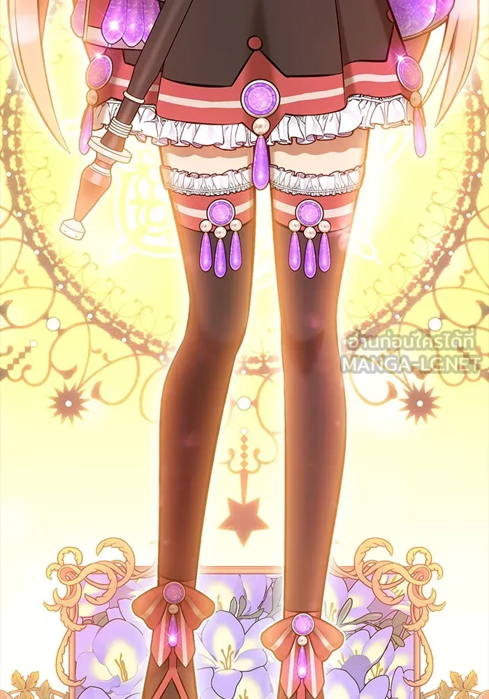 +99 ท่อนไม้พร้อมบวก ตอนที่ 78 รูปที่ 663