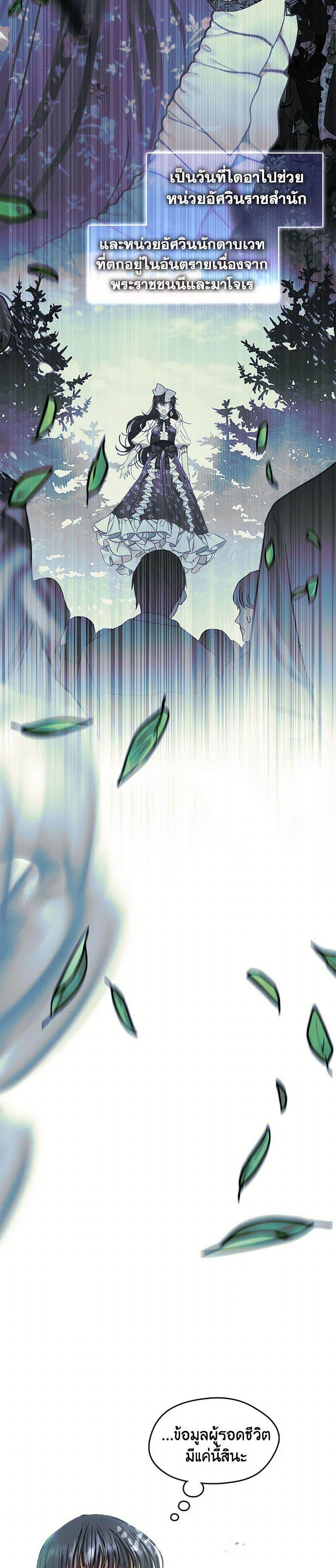 Manga-lc-com อ่านมังงะ อ่านการ์ตูน ออนไลน์ ฟรี Devoted to Diamond ตอนที่ 1 2 3 4 5 6 7 8 9 10 11 12 13 14 ฟรี ไม่มีโฆษณา Manga-lc - อ่าน มังงะ อ่าน การ์ตูน ออนไลน์ อ่านมังงะ ฟรี