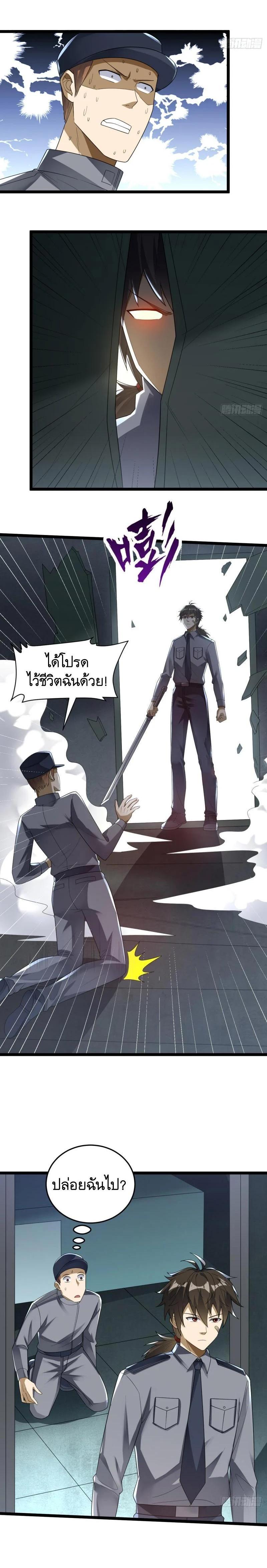 Manga-lc-com อ่านมังงะ อ่านการ์ตูน ออนไลน์ ฟรี The First Order ตอนที่ 1 2 3 4 5 6 7 8 9 10 11 12 13 14 ฟรี ไม่มีโฆษณา Manga-lc - อ่าน มังงะ อ่าน การ์ตูน ออนไลน์ อ่านมังงะ ฟรี