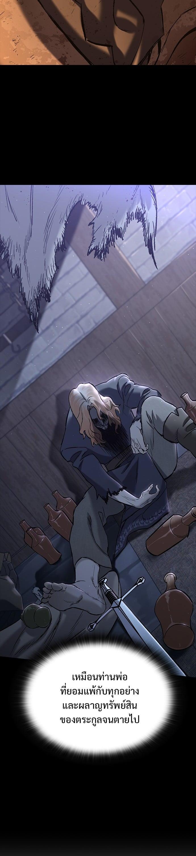 Manga-lc-com อ่านมังงะ อ่านการ์ตูน ออนไลน์ ฟรี Eternally Regressing Knight ตอนที่ 1 2 3 4 5 6 7 8 9 10 11 12 13 14 ฟรี ไม่มีโฆษณา Manga-lc - อ่าน มังงะ อ่าน การ์ตูน ออนไลน์ อ่านมังงะ ฟรี