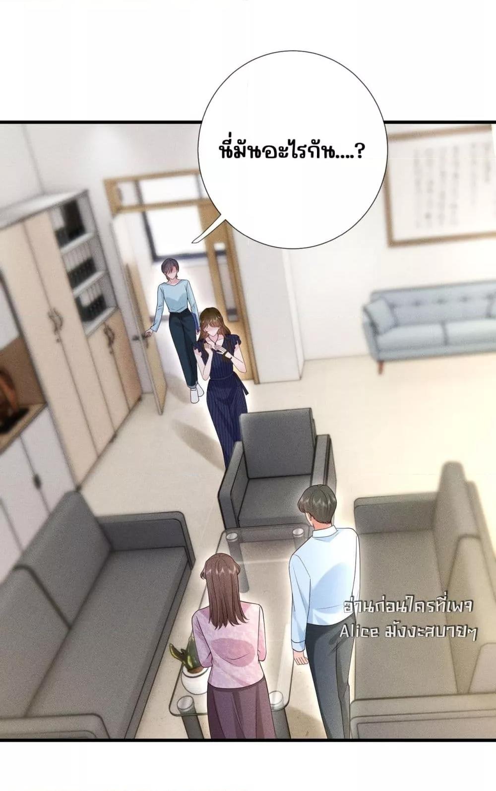 Manga-lc-com อ่านมังงะ อ่านการ์ตูน ออนไลน์ ฟรี TheAll-Around ตอนที่ 1 2 3 4 5 6 7 8 9 10 11 12 13 14 ฟรี ไม่มีโฆษณา Manga-lc - อ่าน มังงะ อ่าน การ์ตูน ออนไลน์ อ่านมังงะ ฟรี