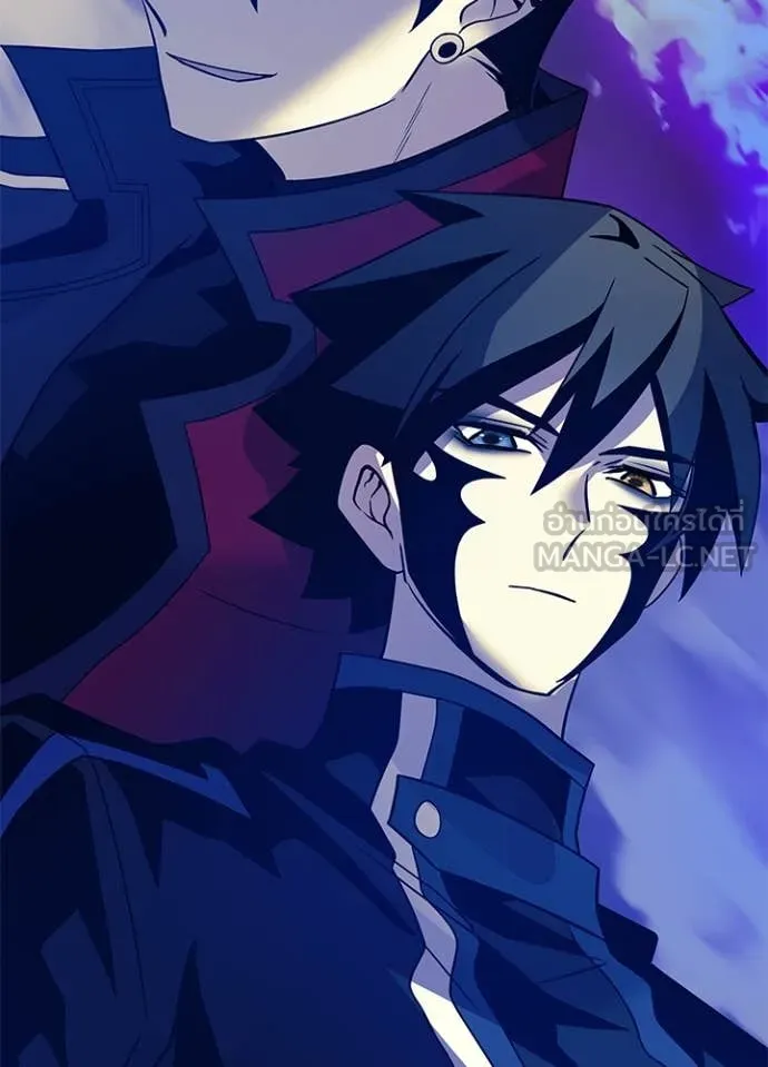 Villain to kill ตอนที่ 193 รูปที่ 75