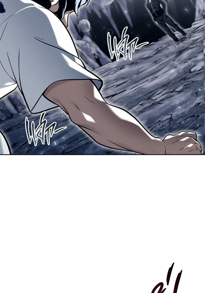 อูเร็ค มาซิโน่ ตอนที่ 19 ชอนกึม 1 รูปที่ 197