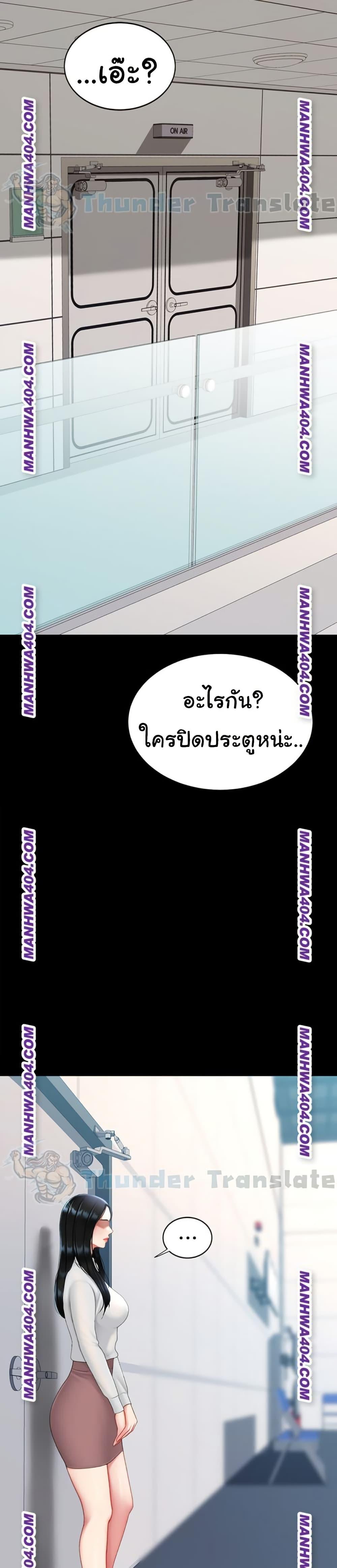 Doujin-Lc- อ่าน โดจิน มังฮวา เกาหลี ญี่ปุ่น จีน แปลไทย Go Ahead, Mom ตอนที่ 1 2 3 4 5 6 7 8 9 10 11 12 13 14 ฟรี ไม่มีโฆษณา อ่าน โดจิน Manhwa เกาหลี ญี่ปุ่น จีน เรามีครบ คัดมาให้เน้นๆ โดจิน 18+ รับประกันความฟินโดย  Doujin Lc