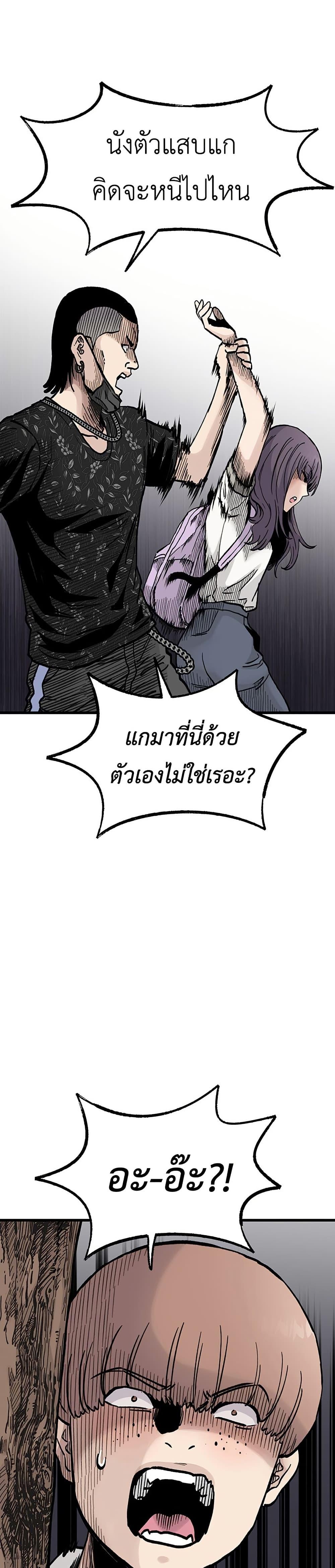 Manga-lc-com อ่านมังงะ อ่านการ์ตูน ออนไลน์ ฟรี The Silent Transfer Student ตอนที่ 1 2 3 4 5 6 7 8 9 10 11 12 13 14 ฟรี ไม่มีโฆษณา Manga-lc - อ่าน มังงะ อ่าน การ์ตูน ออนไลน์ อ่านมังงะ ฟรี