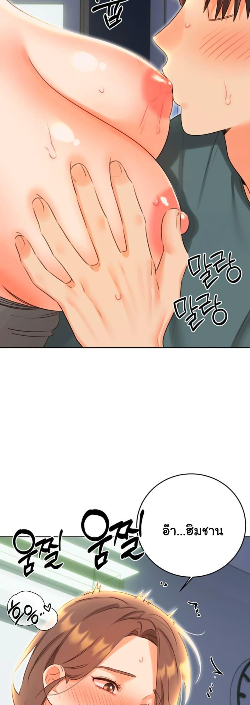 Doujin-Lc- อ่าน โดจิน มังฮวา เกาหลี ญี่ปุ่น จีน แปลไทย Sex Lottery ตอนที่ 1 2 3 4 5 6 7 8 9 10 11 12 13 14 ฟรี ไม่มีโฆษณา อ่าน โดจิน Manhwa เกาหลี ญี่ปุ่น จีน เรามีครบ คัดมาให้เน้นๆ โดจิน 18+ รับประกันความฟินโดย  Doujin Lc
