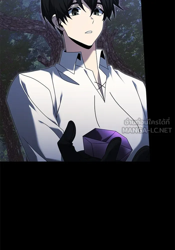 อัศวินดำล่าท้าเวลา ตอนที่ 61 รูปที่ 159