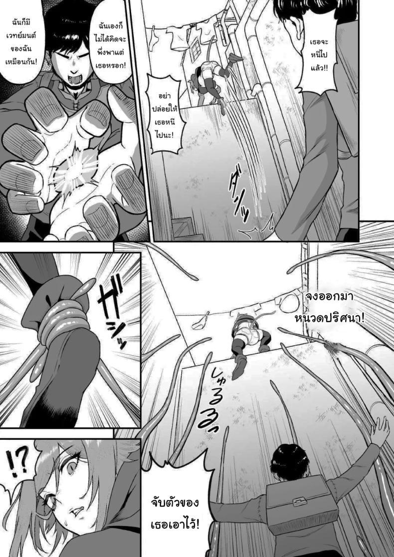 Doujin-Lc- อ่าน โดจิน มังฮวา เกาหลี ญี่ปุ่น จีน แปลไทย เกิดใหม่อีกครั้งพร้อมพลังเซ็กส์ฝึกเชื่อง [Ore no Sasakure (Gamogamo)] Sex Tame -Ookami Juujin- Sexual Taming Wolf Beastkin ตอนที่ 1 2 3 4 5 6 7 8 9 10 11 12 13 14 ฟรี ไม่มีโฆษณา อ่าน โดจิน Manhwa เกาหลี ญี่ปุ่น จีน เรามีครบ คัดมาให้เน้นๆ โดจิน 18+ รับประกันความฟินโดย  Doujin Lc
