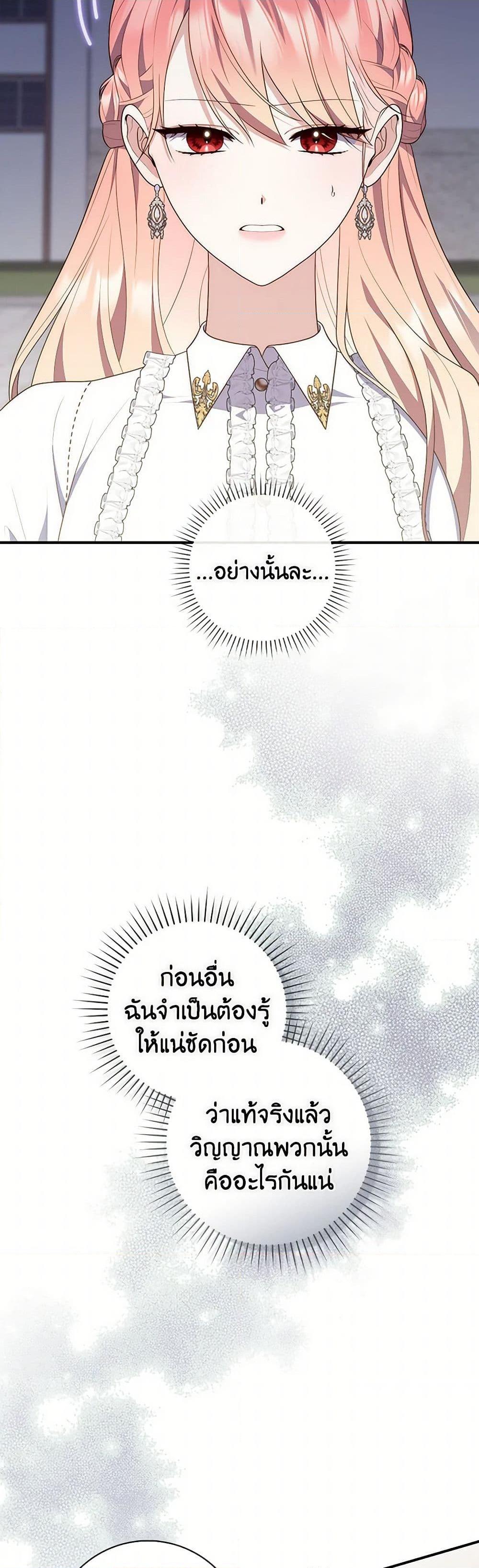Manga-lc-com อ่านมังงะ อ่านการ์ตูน ออนไลน์ ฟรี Fortune-Telling Lady ตอนที่ 1 2 3 4 5 6 7 8 9 10 11 12 13 14 ฟรี ไม่มีโฆษณา Manga-lc - อ่าน มังงะ อ่าน การ์ตูน ออนไลน์ อ่านมังงะ ฟรี