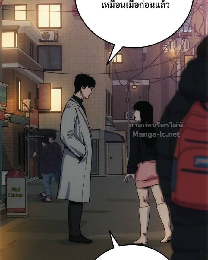 Doujin-Lc- อ่าน โดจิน มังฮวา เกาหลี ญี่ปุ่น จีน แปลไทย บอกมาค่าตัวเท่าไหร่ ตอนที่ 1 2 3 4 5 6 7 8 9 10 11 12 13 14 ฟรี ไม่มีโฆษณา อ่าน โดจิน Manhwa เกาหลี ญี่ปุ่น จีน เรามีครบ คัดมาให้เน้นๆ โดจิน 18+ รับประกันความฟินโดย Doujin Lc