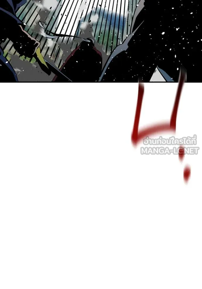 แยกร่าง ล่าอัตโนมัติ ตอนที่ 153 รูปที่ 66