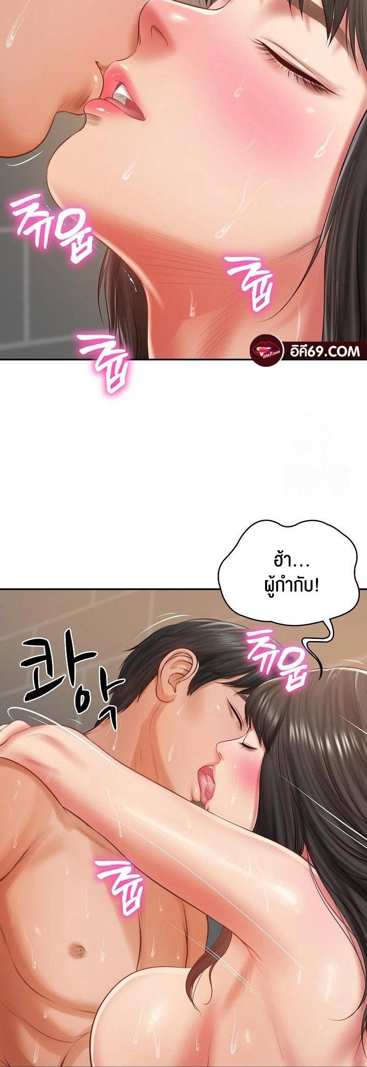 Doujin-Lc- อ่าน โดจิน มังฮวา เกาหลี ญี่ปุ่น จีน แปลไทย The Billionaire’s Monster Cock Son-In-Law ตอนที่ 1 2 3 4 5 6 7 8 9 10 11 12 13 14 ฟรี ไม่มีโฆษณา อ่าน โดจิน Manhwa เกาหลี ญี่ปุ่น จีน เรามีครบ คัดมาให้เน้นๆ โดจิน 18+ รับประกันความฟินโดย  Doujin Lc