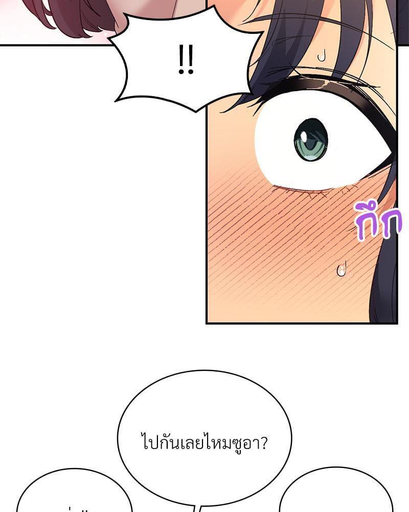 Doujin-Lc- อ่าน โดจิน มังฮวา เกาหลี ญี่ปุ่น จีน แปลไทย Playing On Hard Mode ตอนที่ 1 2 3 4 5 6 7 8 9 10 11 12 13 14 ฟรี ไม่มีโฆษณา อ่าน โดจิน Manhwa เกาหลี ญี่ปุ่น จีน เรามีครบ คัดมาให้เน้นๆ โดจิน 18+ รับประกันความฟินโดย  Doujin Lc