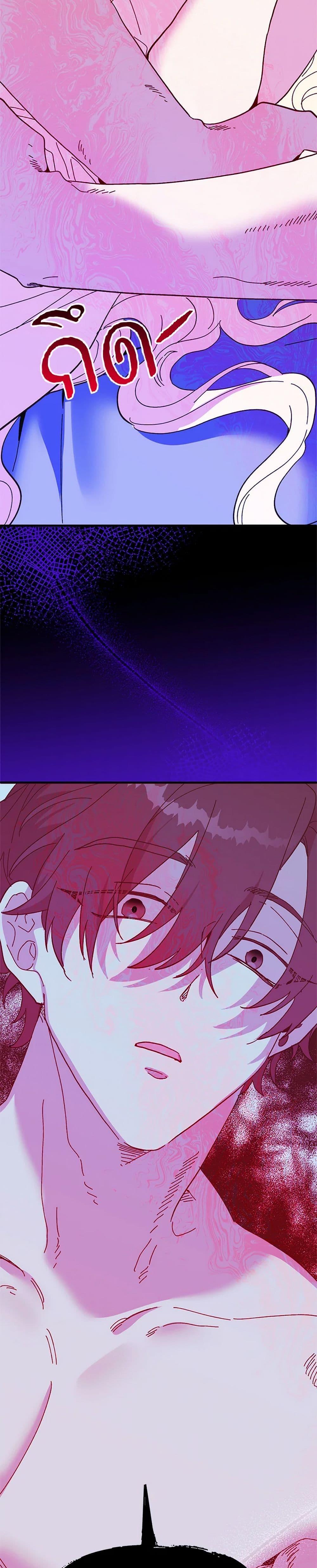 Manga-lc-com อ่านมังงะ อ่านการ์ตูน ออนไลน์ ฟรี The Princess Pretends to Be Crazy ตอนที่ 1 2 3 4 5 6 7 8 9 10 11 12 13 14 ฟรี ไม่มีโฆษณา Manga-lc - อ่าน มังงะ อ่าน การ์ตูน ออนไลน์ อ่านมังงะ ฟรี