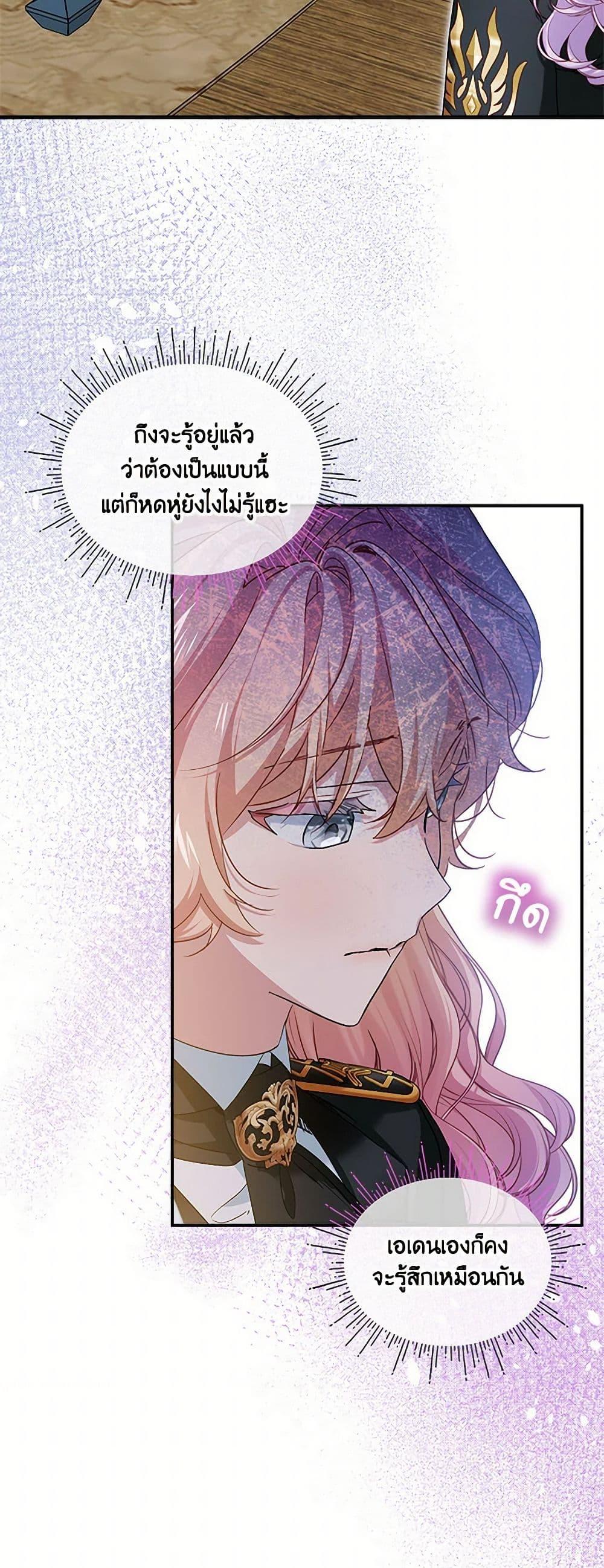 Manga-lc-com อ่านมังงะ อ่านการ์ตูน ออนไลน์ ฟรี The Little Lady Behind the Scenes ตอนที่ 1 2 3 4 5 6 7 8 9 10 11 12 13 14 ฟรี ไม่มีโฆษณา Manga-lc - อ่าน มังงะ อ่าน การ์ตูน ออนไลน์ อ่านมังงะ ฟรี