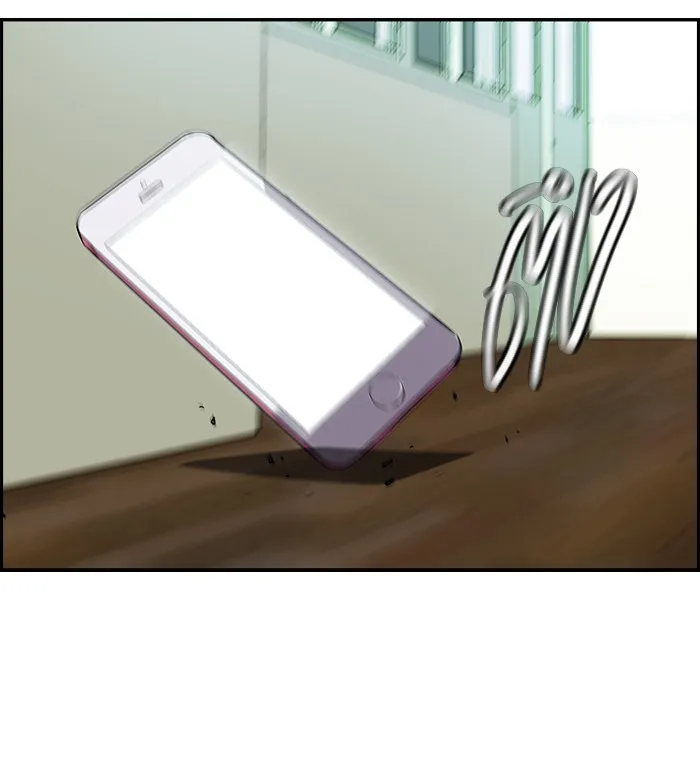 ปั่นสู้ฝันbrWind Breaker ตอนที่ 63 รูปที่ 46