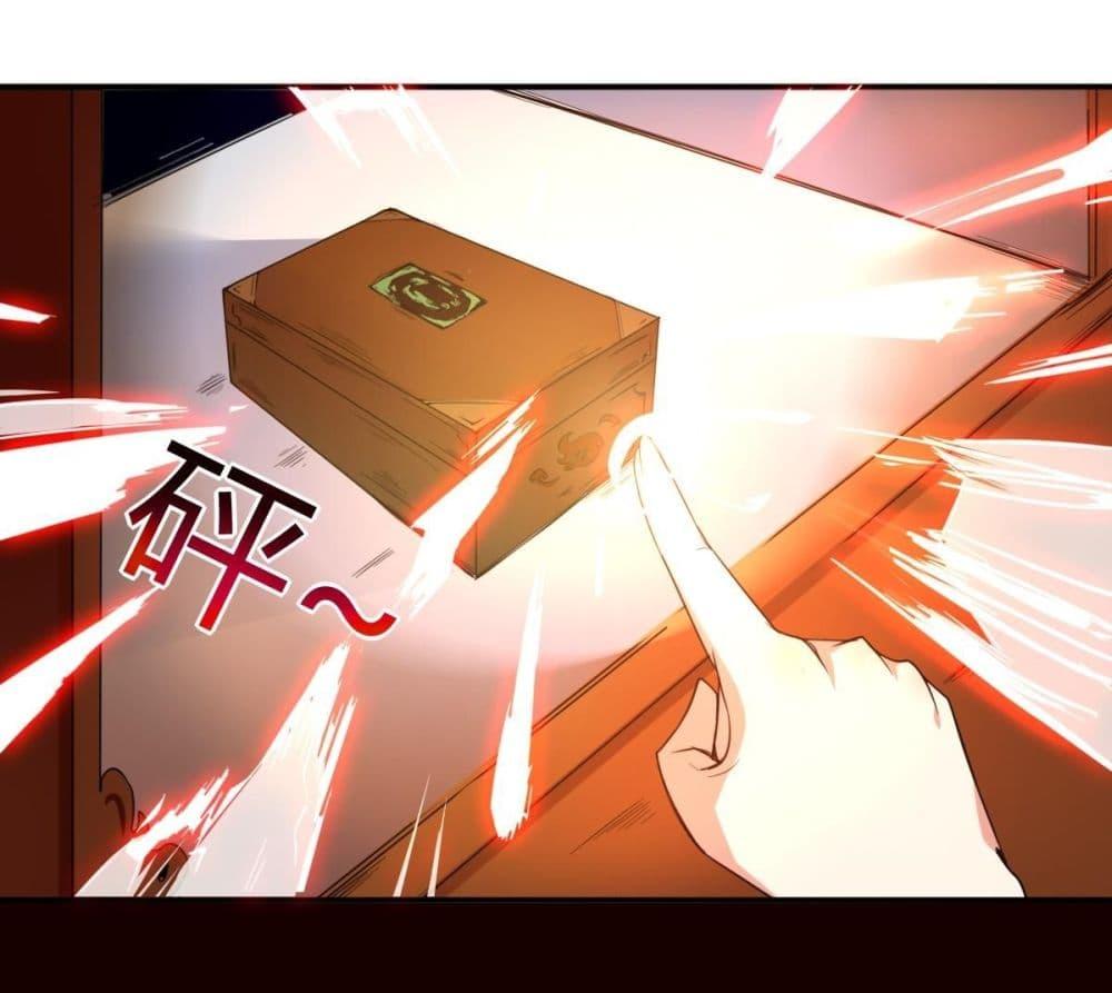 Manga-lc-com อ่านมังงะ อ่านการ์ตูน ออนไลน์ ฟรี Magic Fairy ปรัมปราแห่งเวทมนตร์ ตอนที่ 1 2 3 4 5 6 7 8 9 10 11 12 13 14 ฟรี ไม่มีโฆษณา Manga-lc - อ่าน มังงะ อ่าน การ์ตูน ออนไลน์ อ่านมังงะ ฟรี