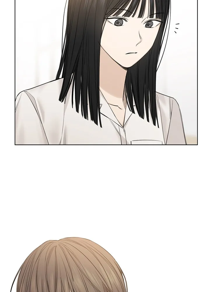 เพียงรุ่งอรุณ ตอนที่ 12 รูปที่ 14